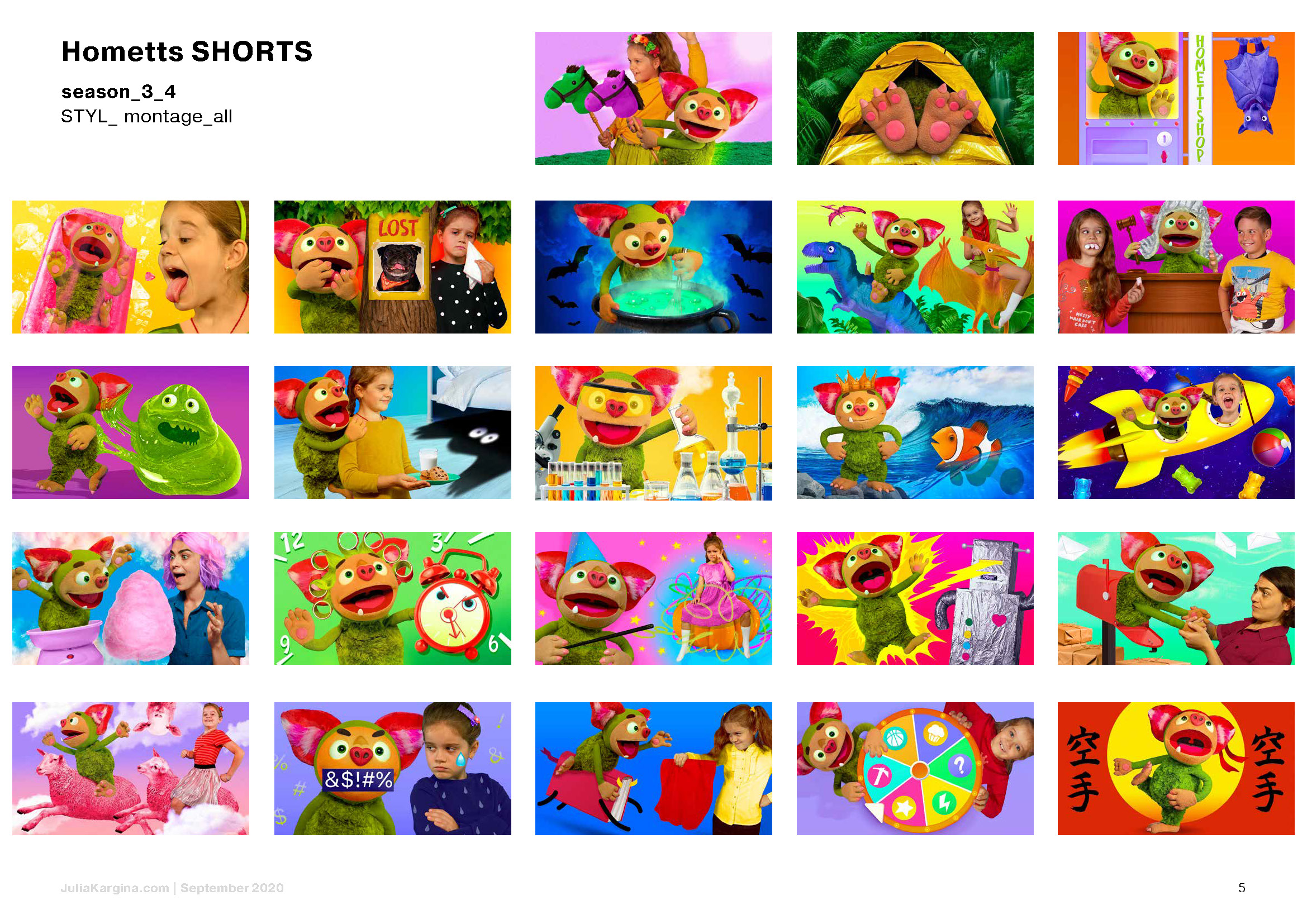 Hometts SHORTS